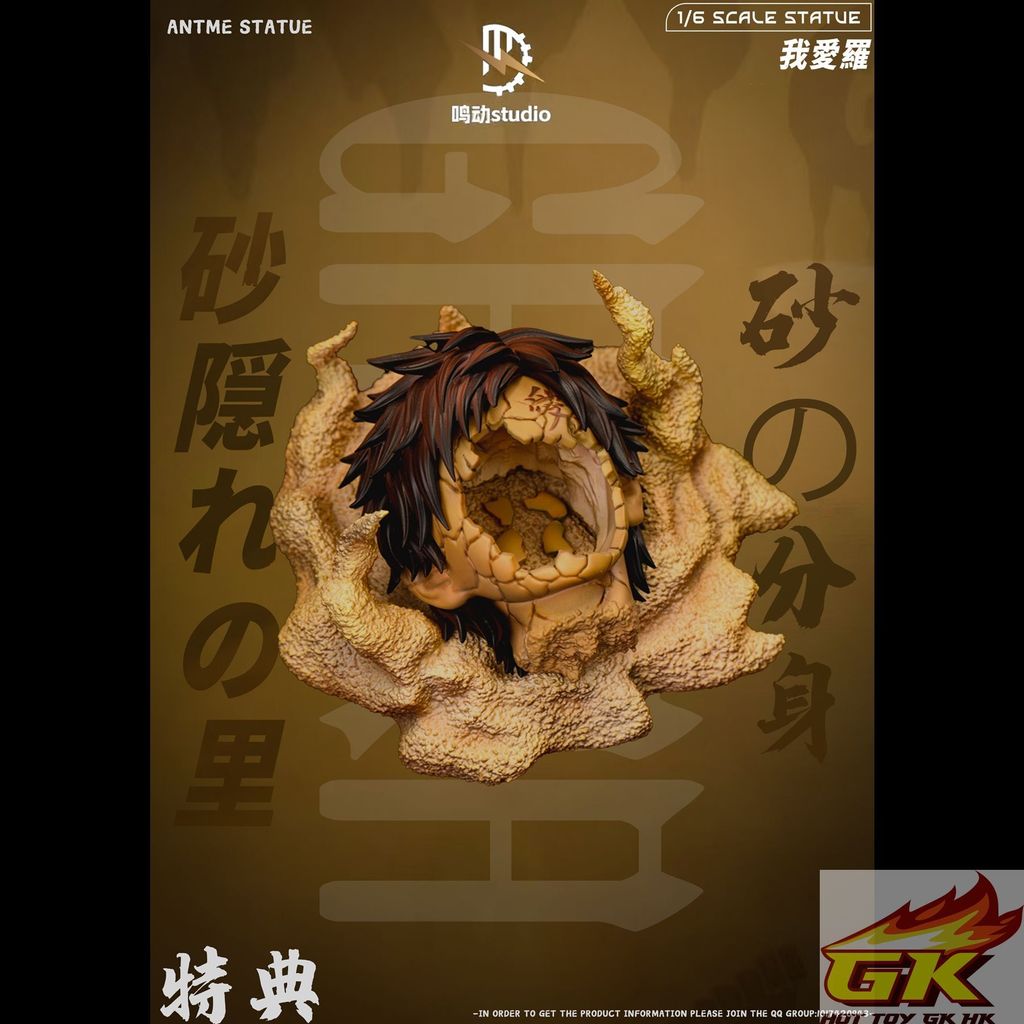 圖片_20251122092944_186_2267_结果