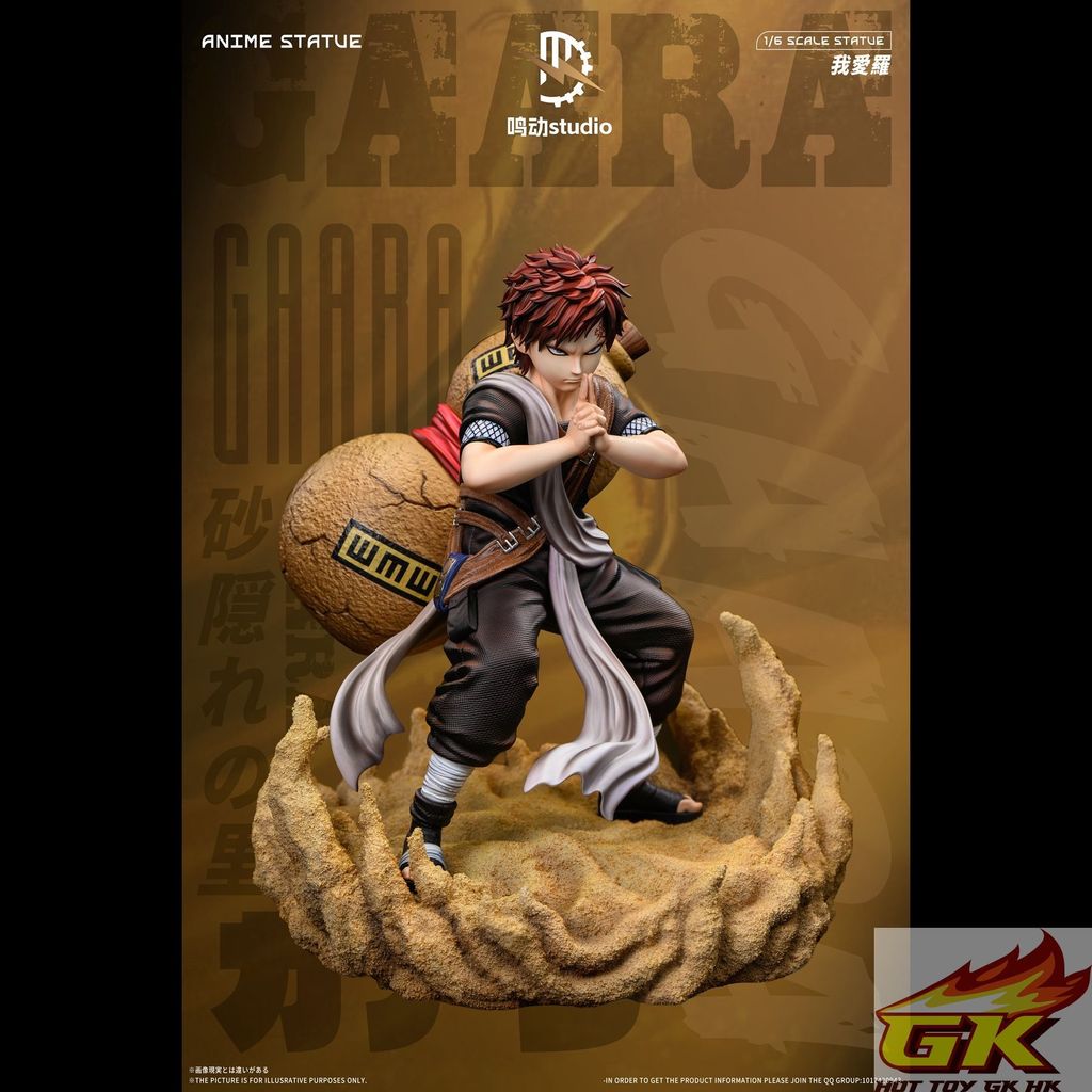 圖片_20251122092936_182_2267_结果