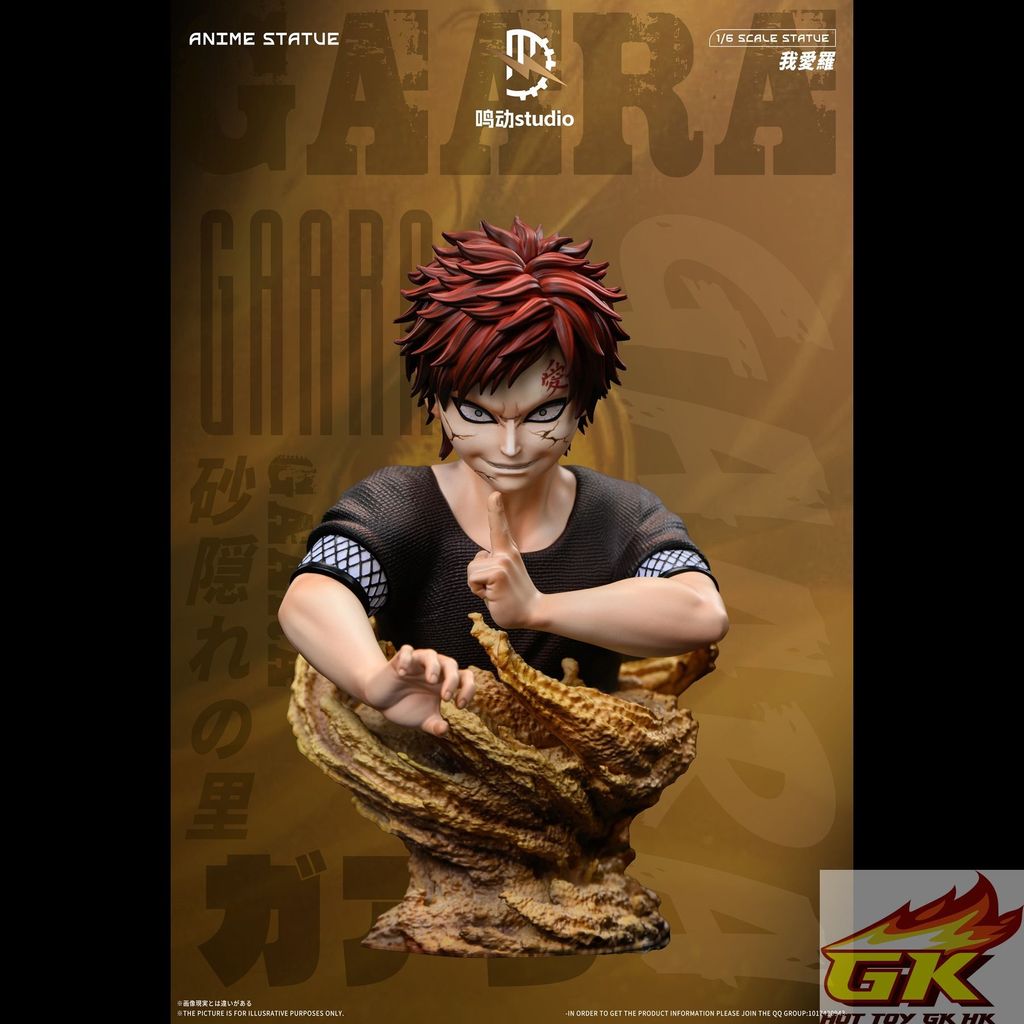 圖片_20251122092938_184_2267_结果