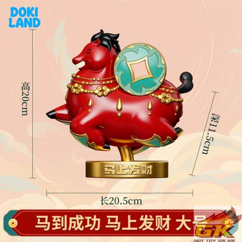 圖片_20251122095923_42_839_结果