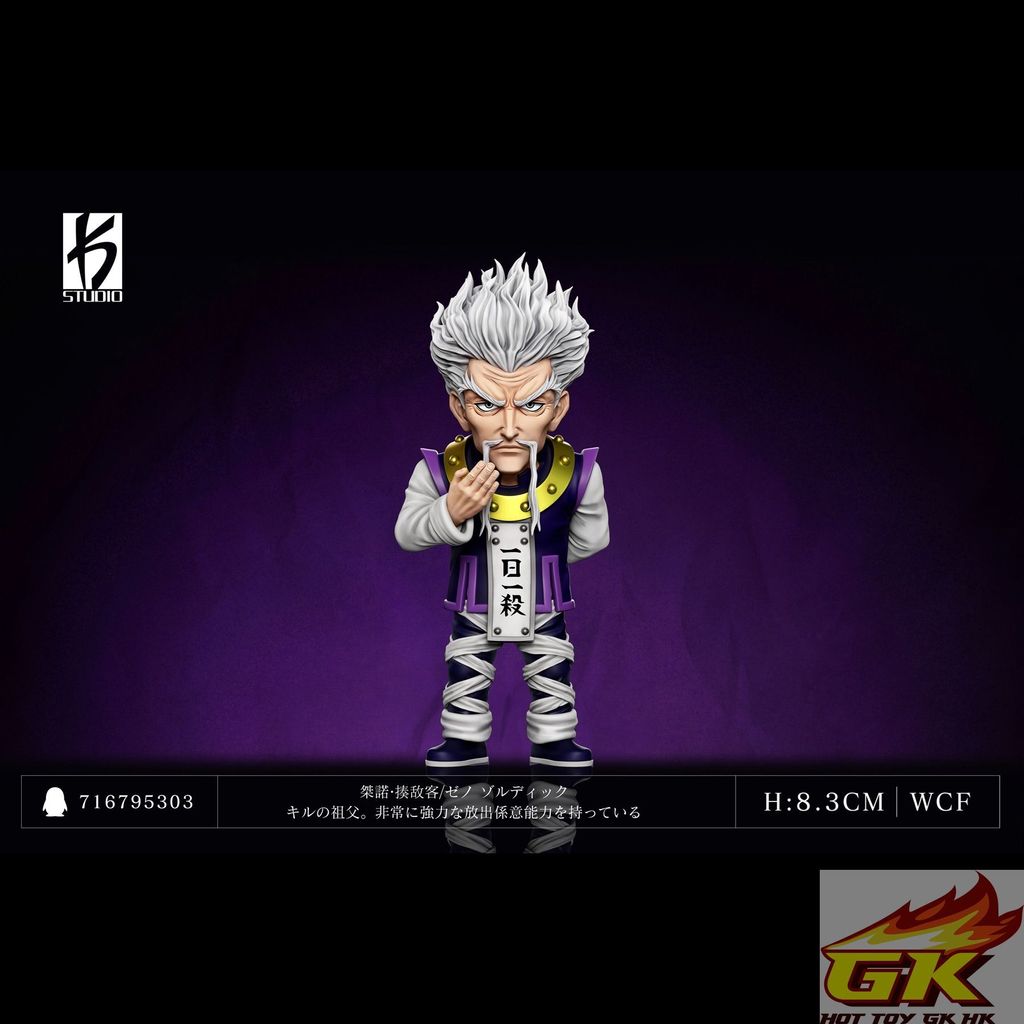 圖片_20251122111954_38_752_结果