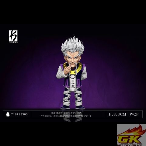 圖片_20251122111954_38_752_结果