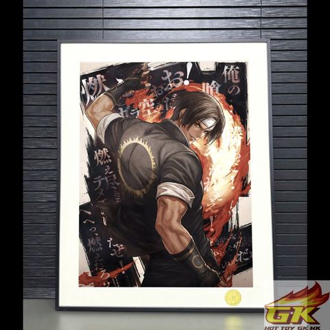 圖片_20251122084200_401_480_结果