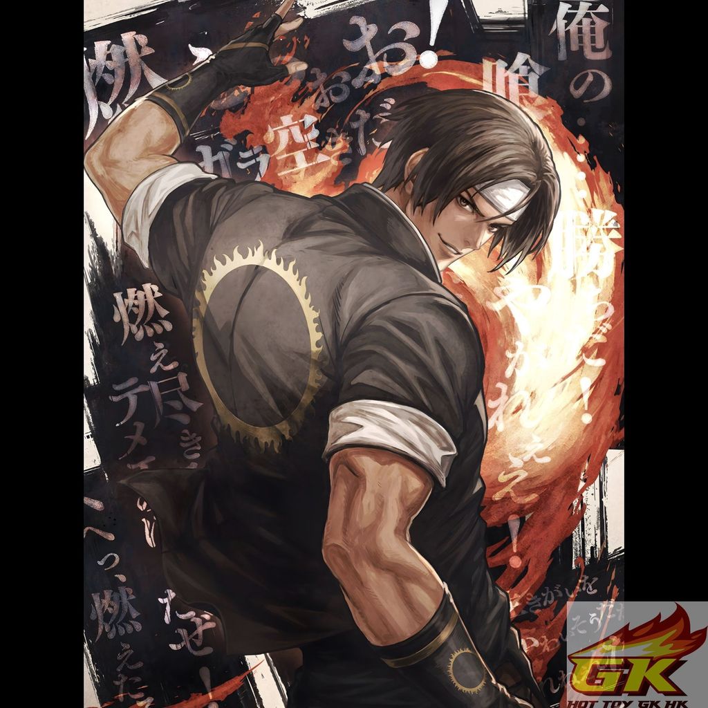 圖片_20251122084201_402_480_结果