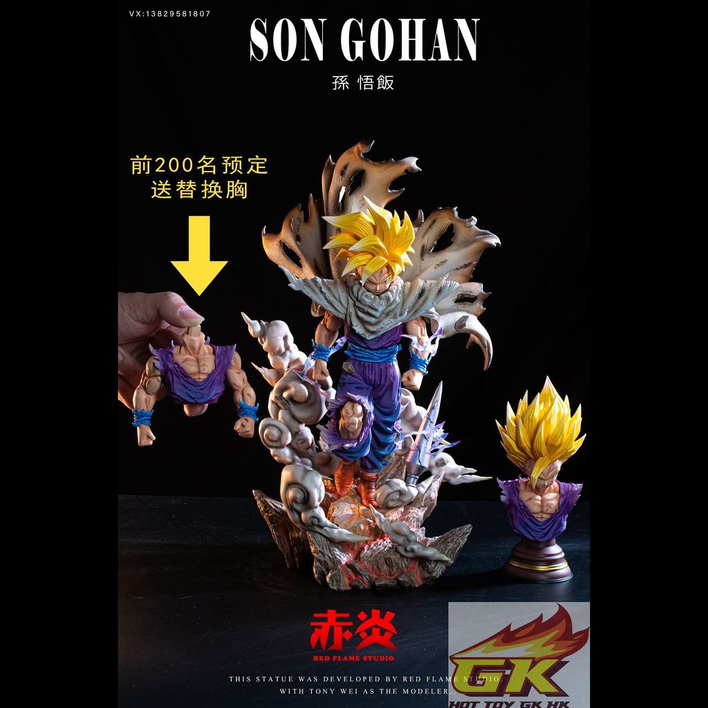 圖片_20251124120003_8_8_結果