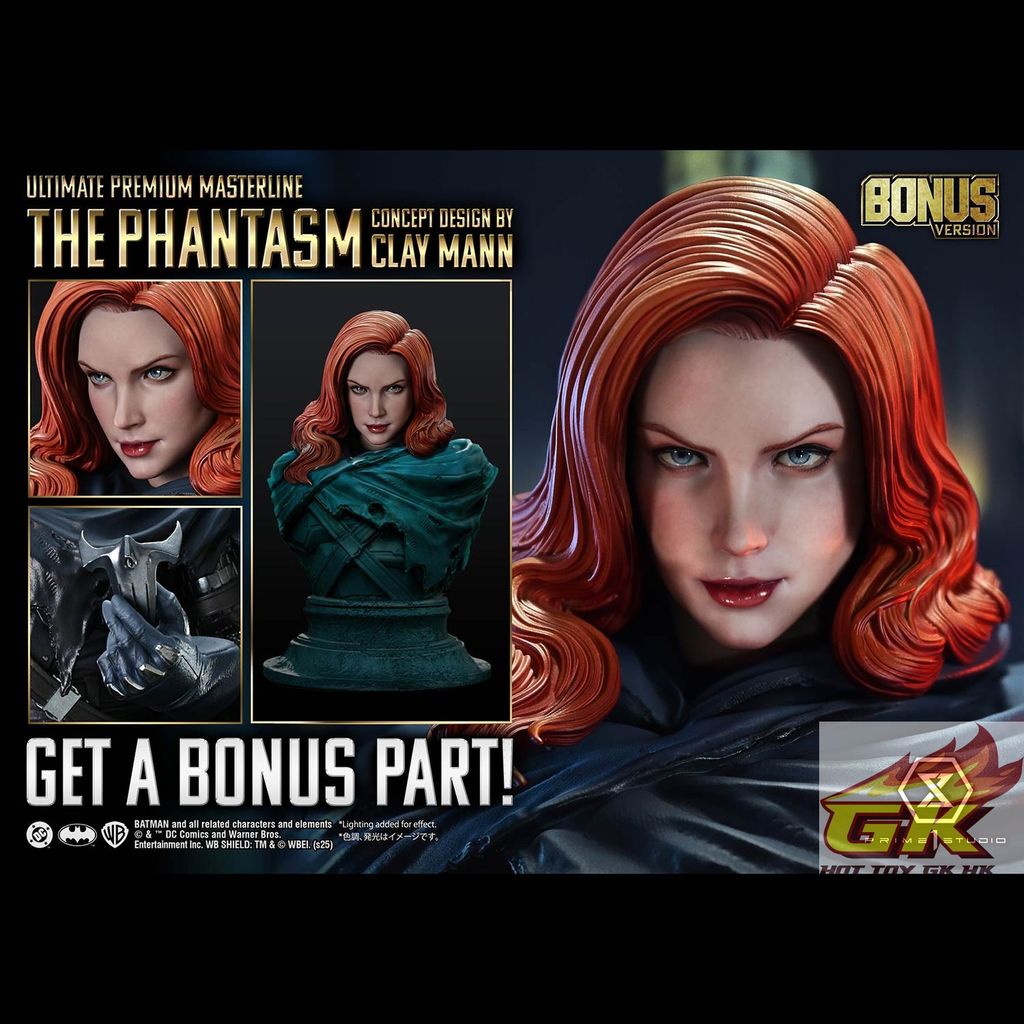 a002_UPMDC-12S_01_PR_結果