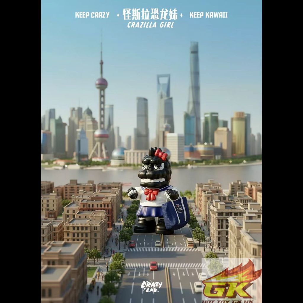 圖片_20251124021519_7_2531_結果