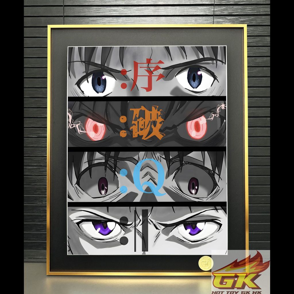 圖片_20251124082617_413_480_結果