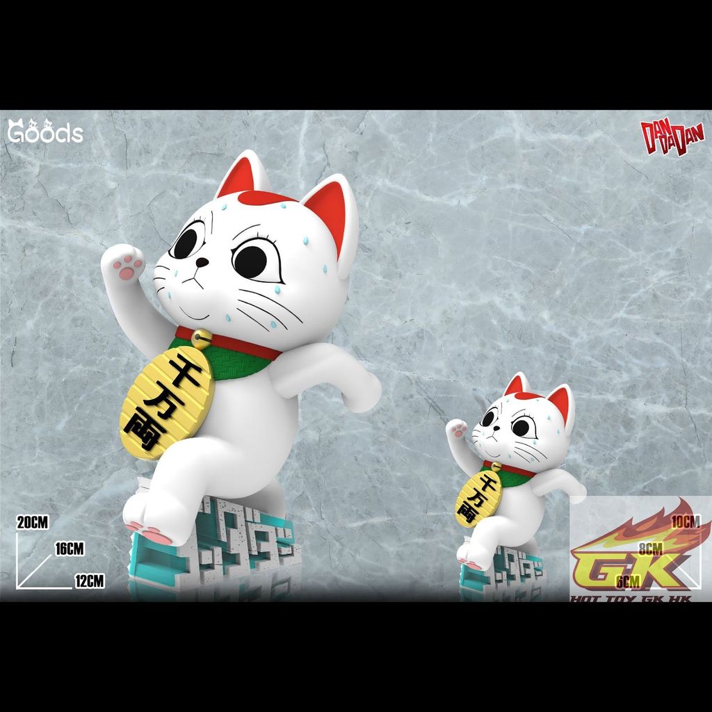 圖片_20251125101939_129_452_結果