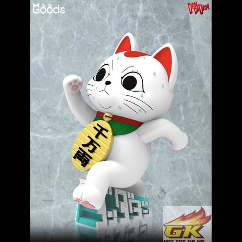 圖片_20251125101949_130_452_結果