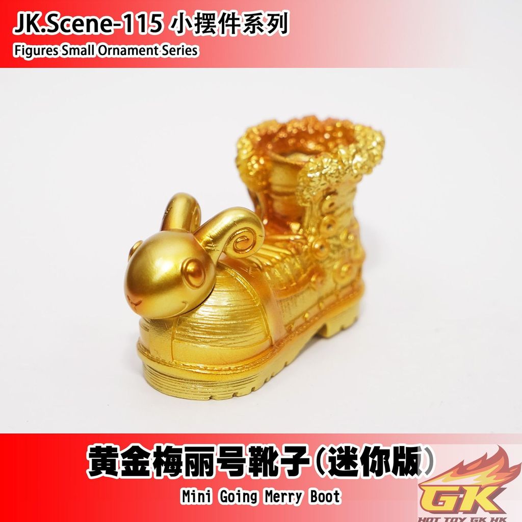 圖片_2025-11-26_113829_992_結果