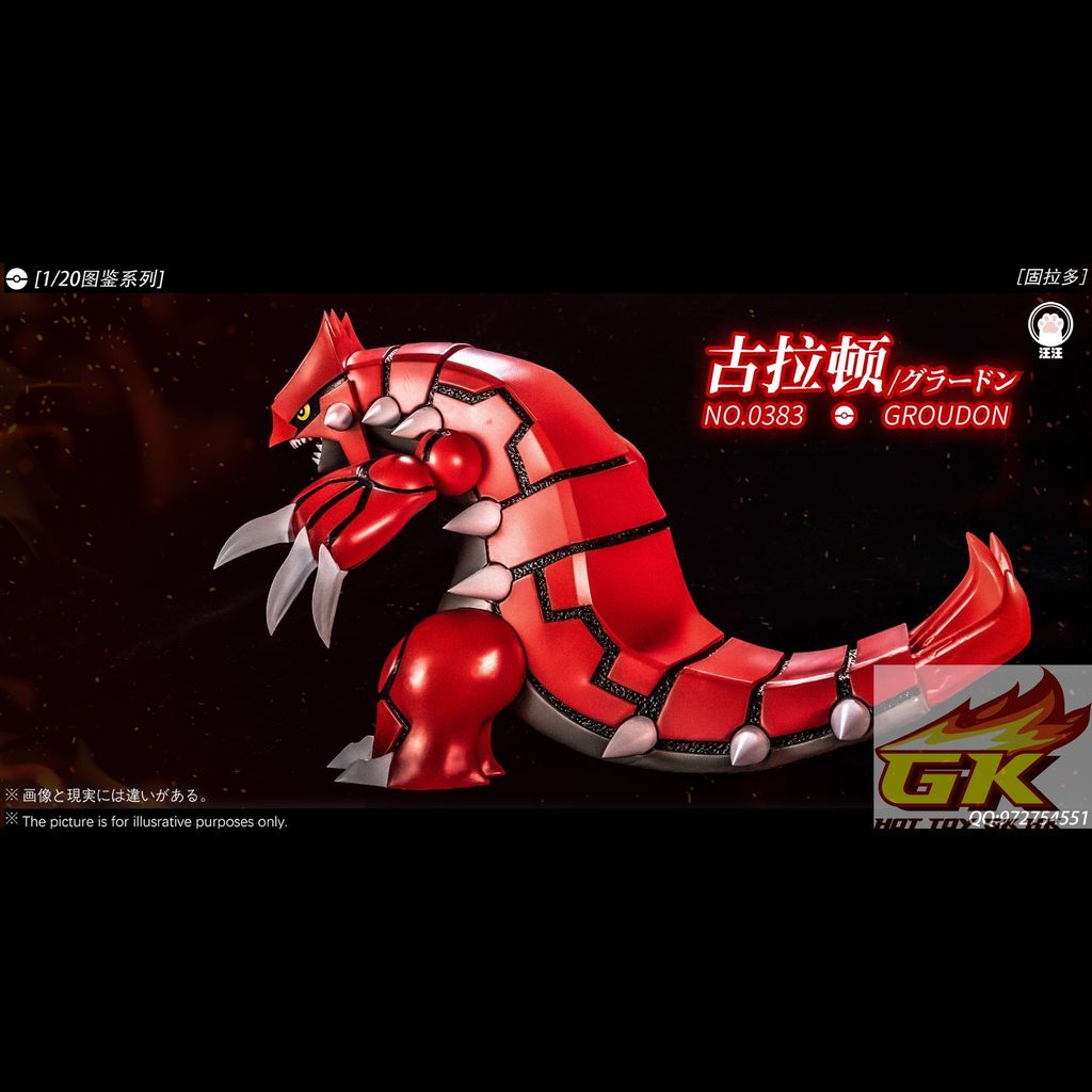 圖片_20251126080109_55_1620_結果