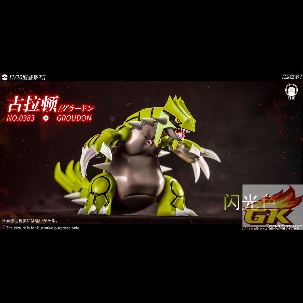 圖片_20251126080117_60_1620_結果