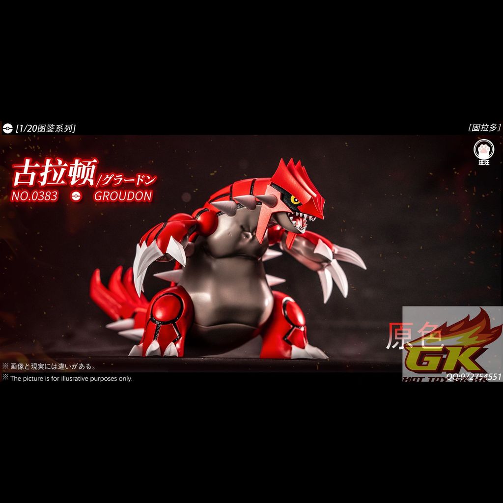 圖片_20251126080115_59_1620_結果