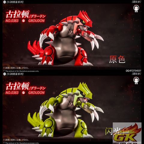 圖片_20251126080106_53_1620_結果