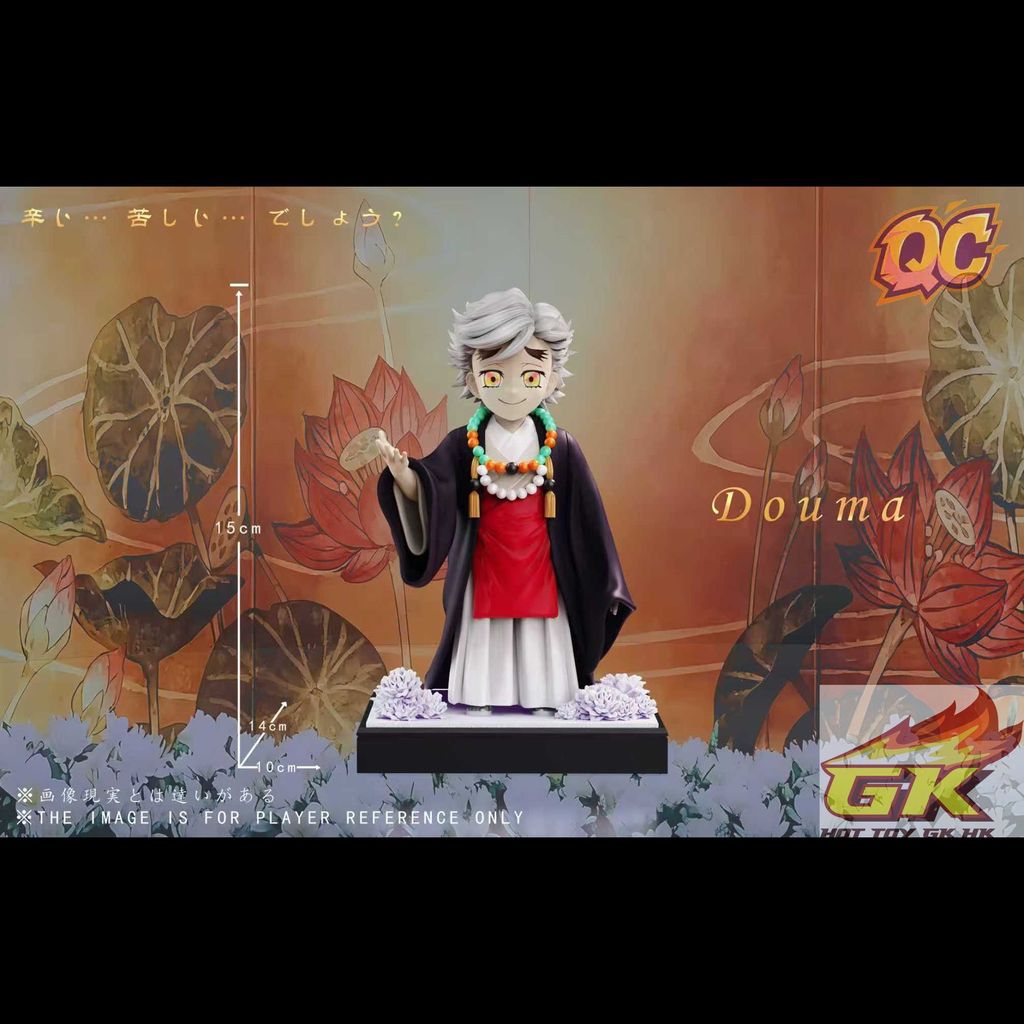 圖片_20251127084804_119_825_結果