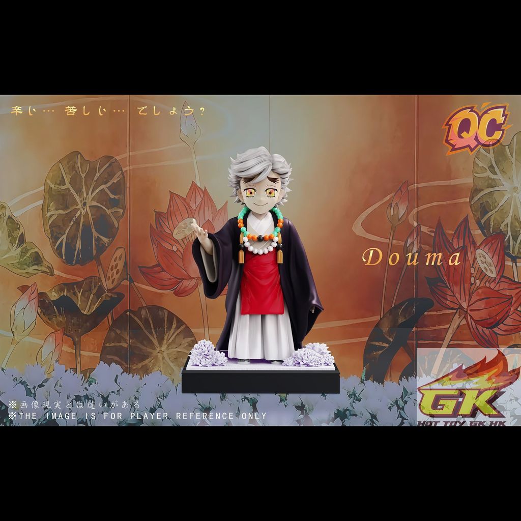 圖片_20251127084757_114_825_結果