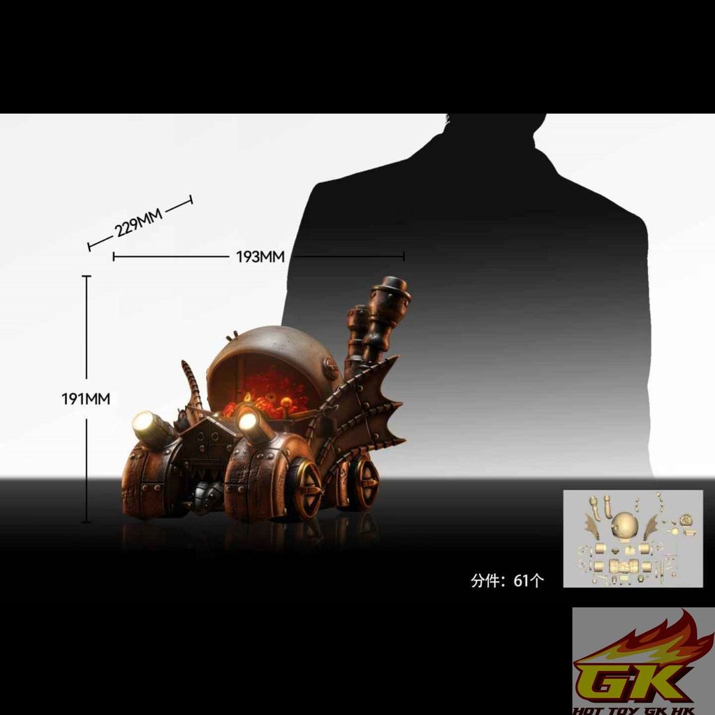 圖片_20251129110947_89_1649_结果