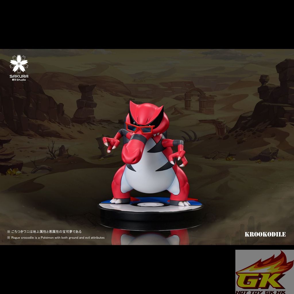 圖片_20251129060015_42_1281_结果