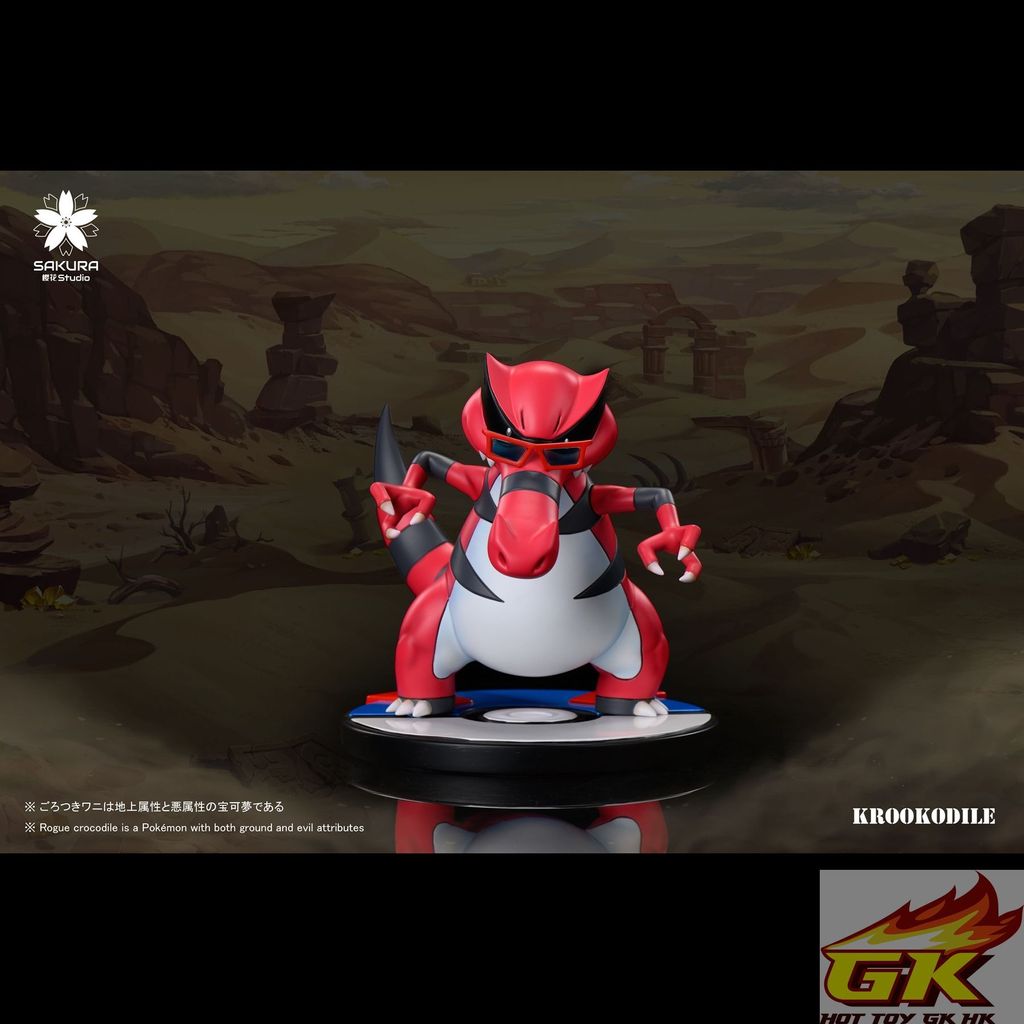 圖片_20251129060016_43_1281_结果