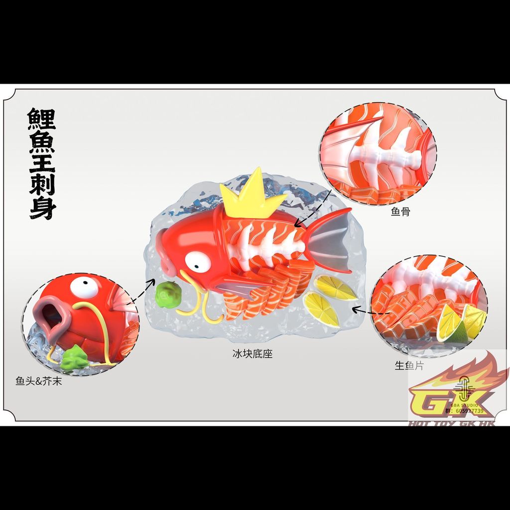 Image_20251130143503_14_1307_結果