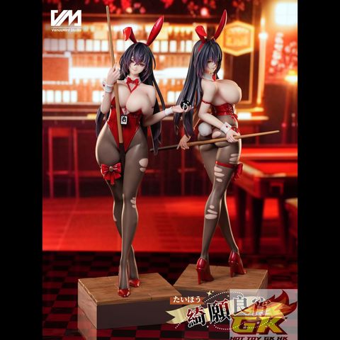 圖片_20251201053053_71_899_結果