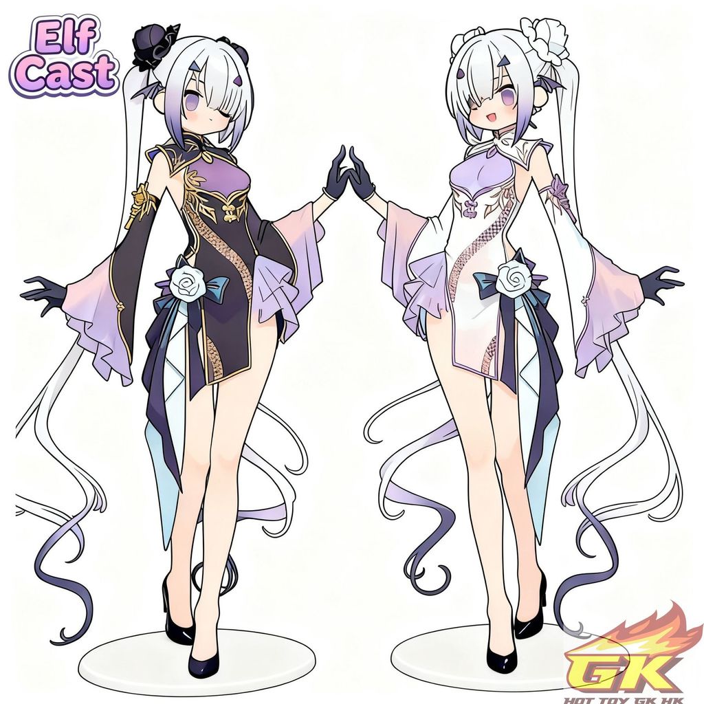 圖片_20251201085340_42_2696_結果