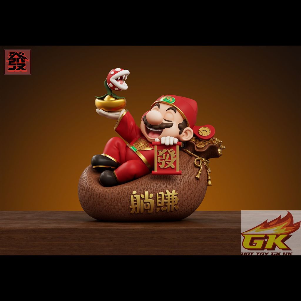 圖片_20251201082812_24_2673_結果