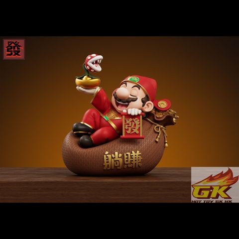 圖片_20251201082812_24_2673_結果