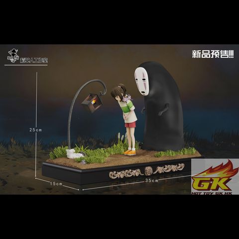 圖片_20251201092307_27_1670_結果