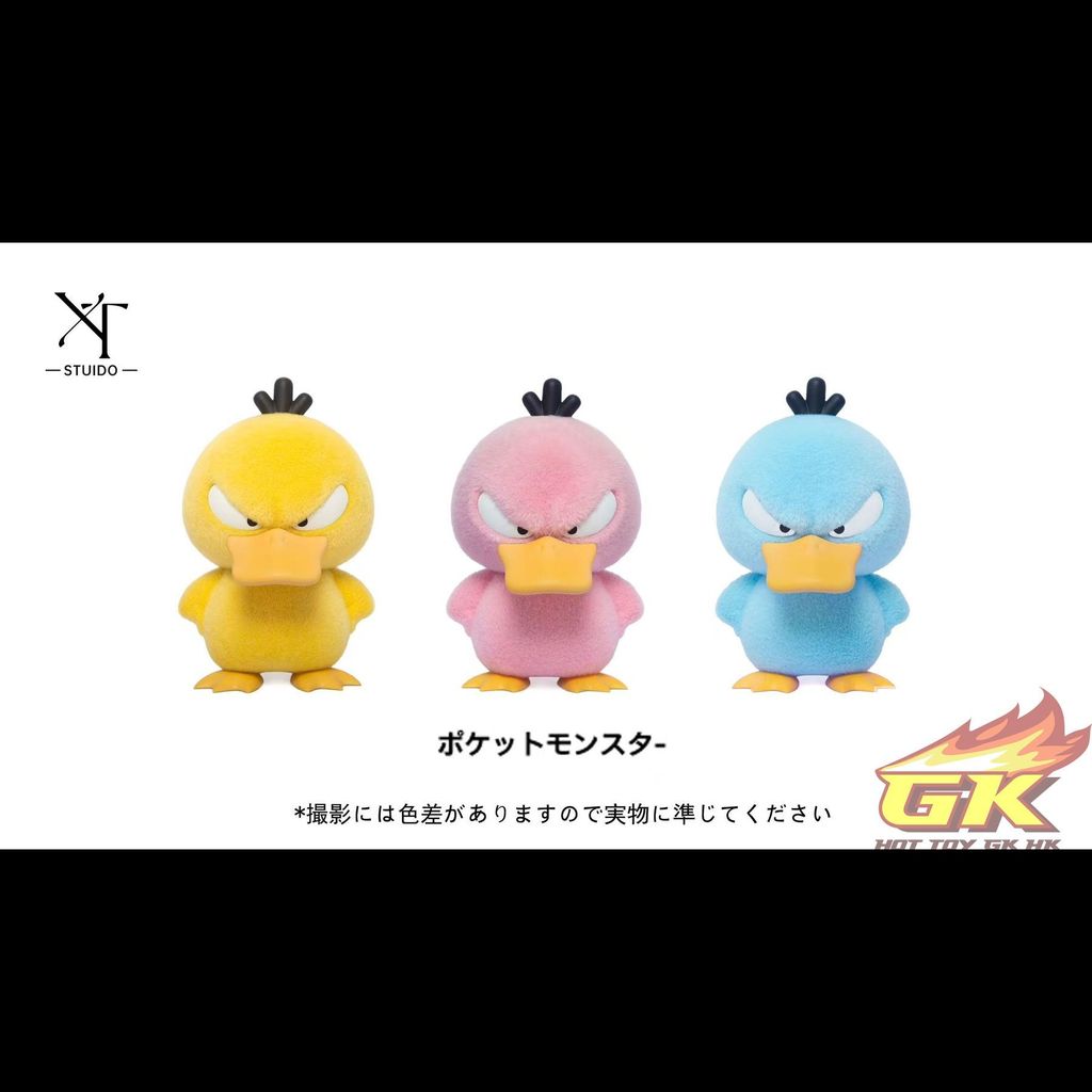 圖片_20251202070809_20_2523_結果