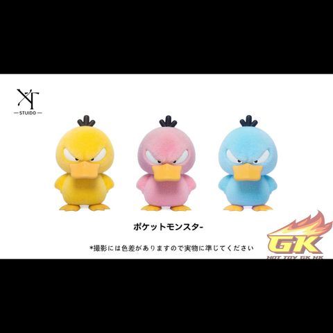 圖片_20251202070809_20_2523_結果