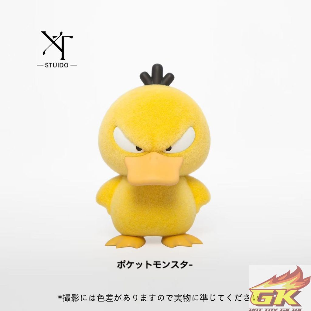 圖片_20251202070811_22_2523_結果