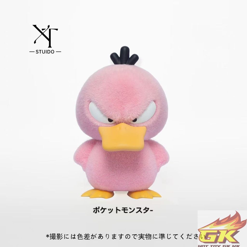 圖片_20251202070810_21_2523_結果