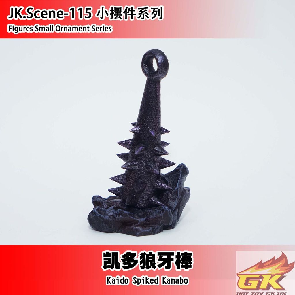 圖片_2025-12-02_120755_435_結果