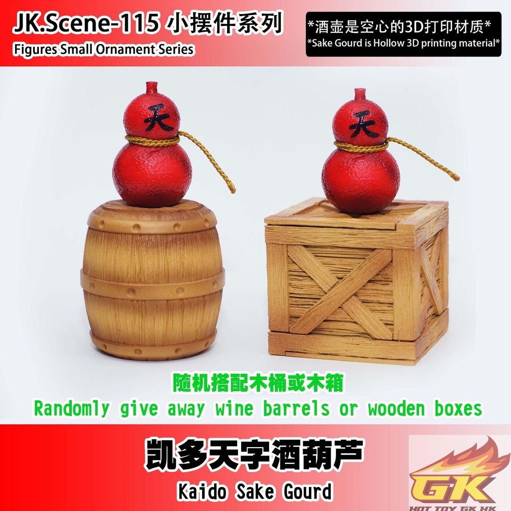 圖片_2025-12-02_120749_111_結果