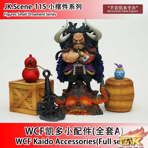 圖片_2025-12-02_120734_547_結果