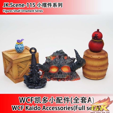 圖片_2025-12-02_120741_547_結果