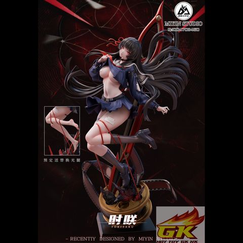 圖片_20251203101500_289_628_結果