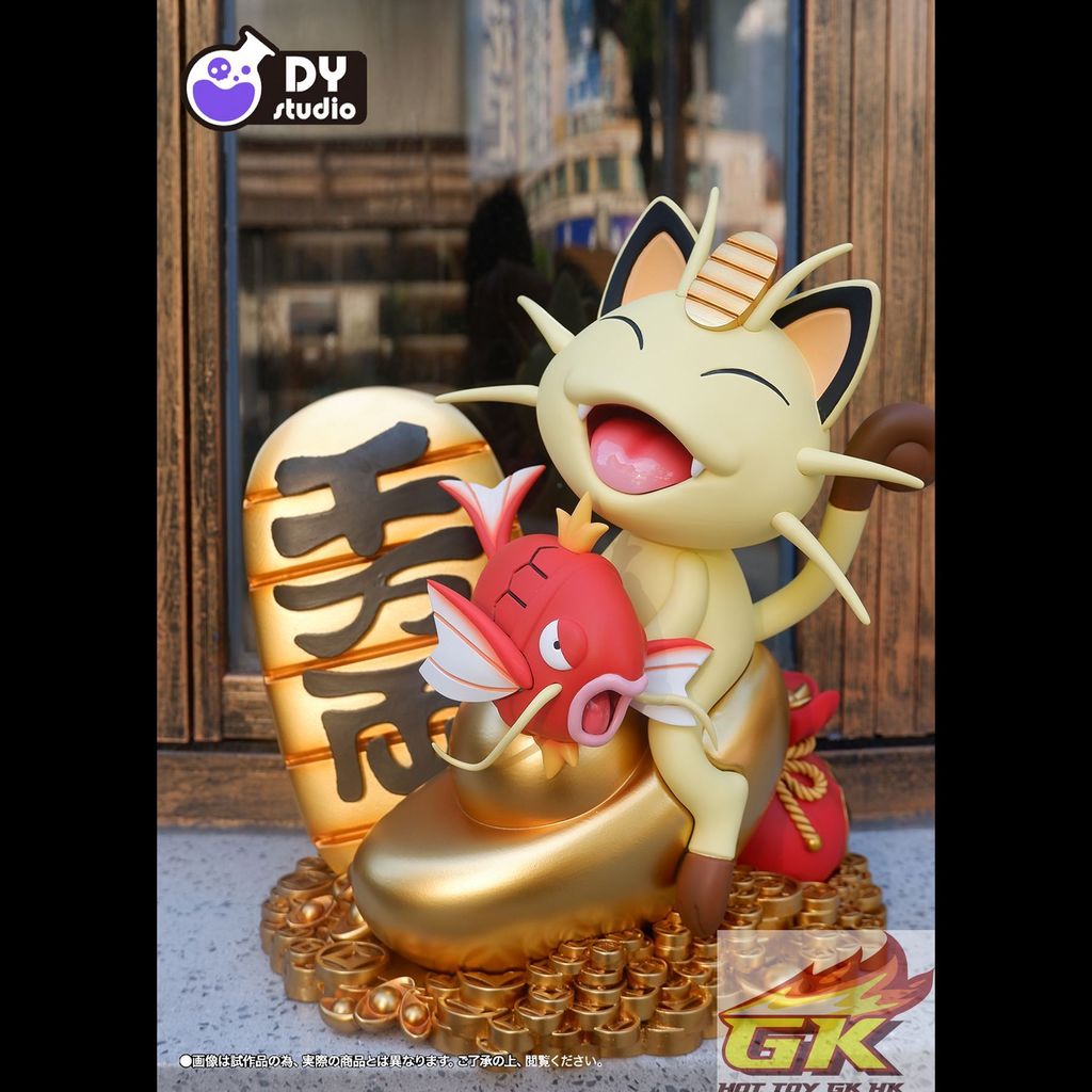 圖片_20251203092732_2476_226_結果