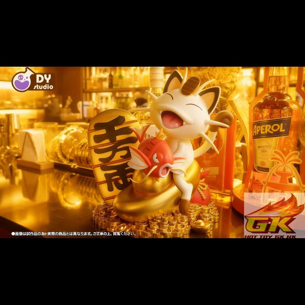 圖片_20251203092735_2479_226_結果