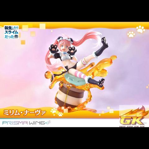 WechatIMG7660_結果