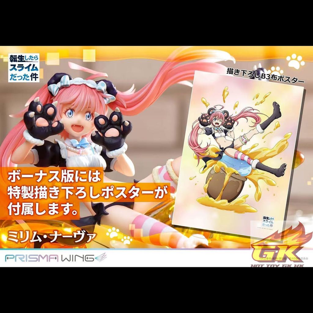 WechatIMG7661_結果