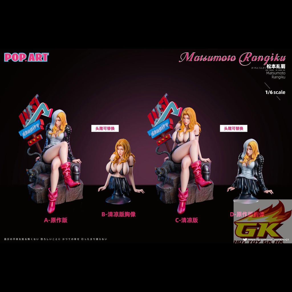 圖片_20251203105623_300_700_結果