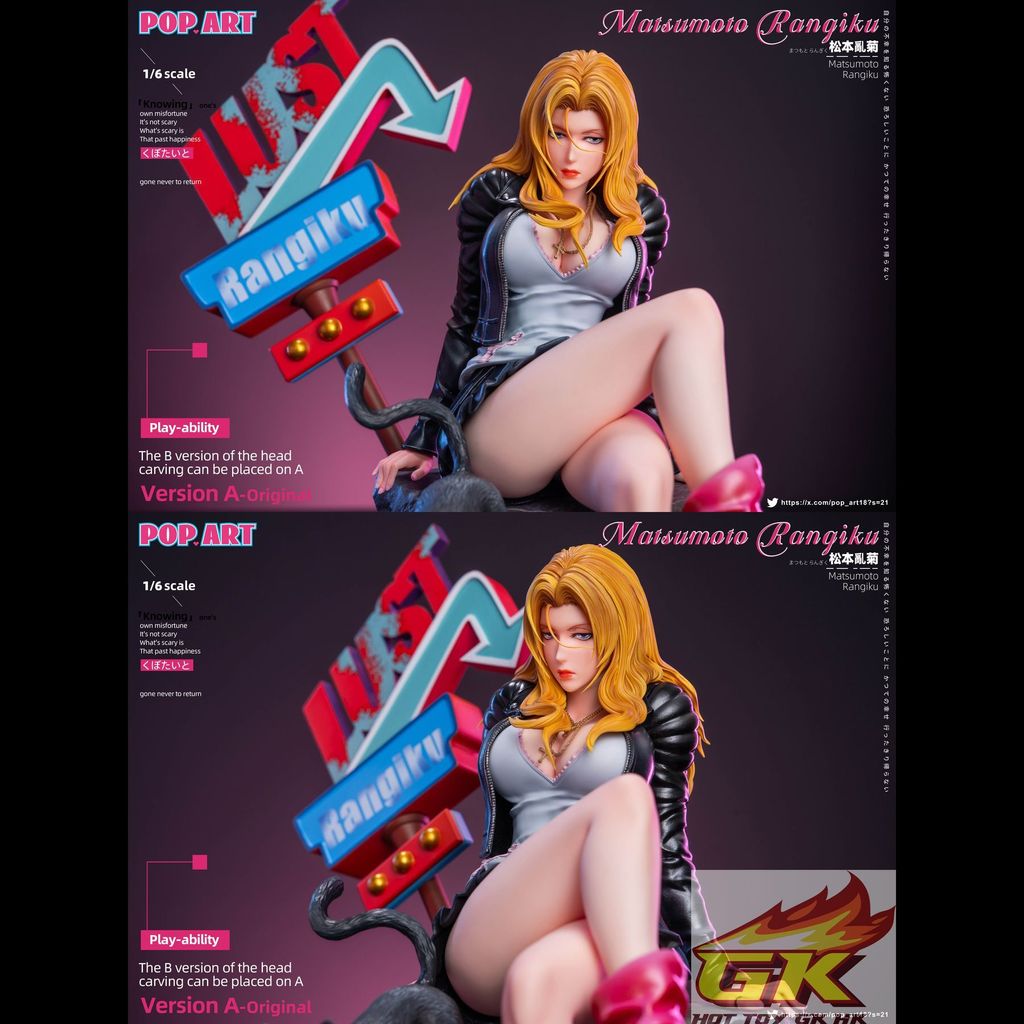 圖片_20251203105446_290_700_結果