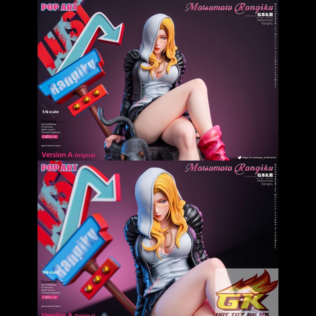 圖片_20251203105450_293_700_結果