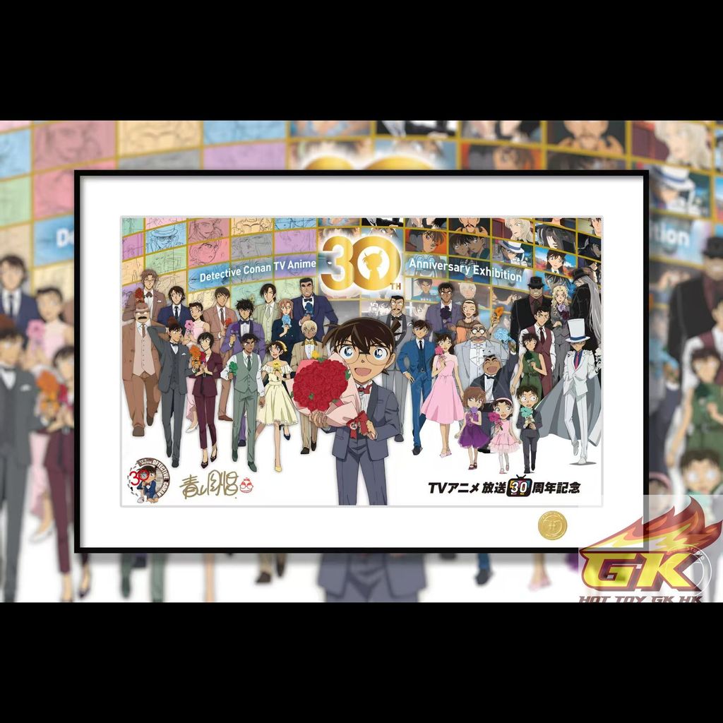 圖片_20251204064257_505_480_結果