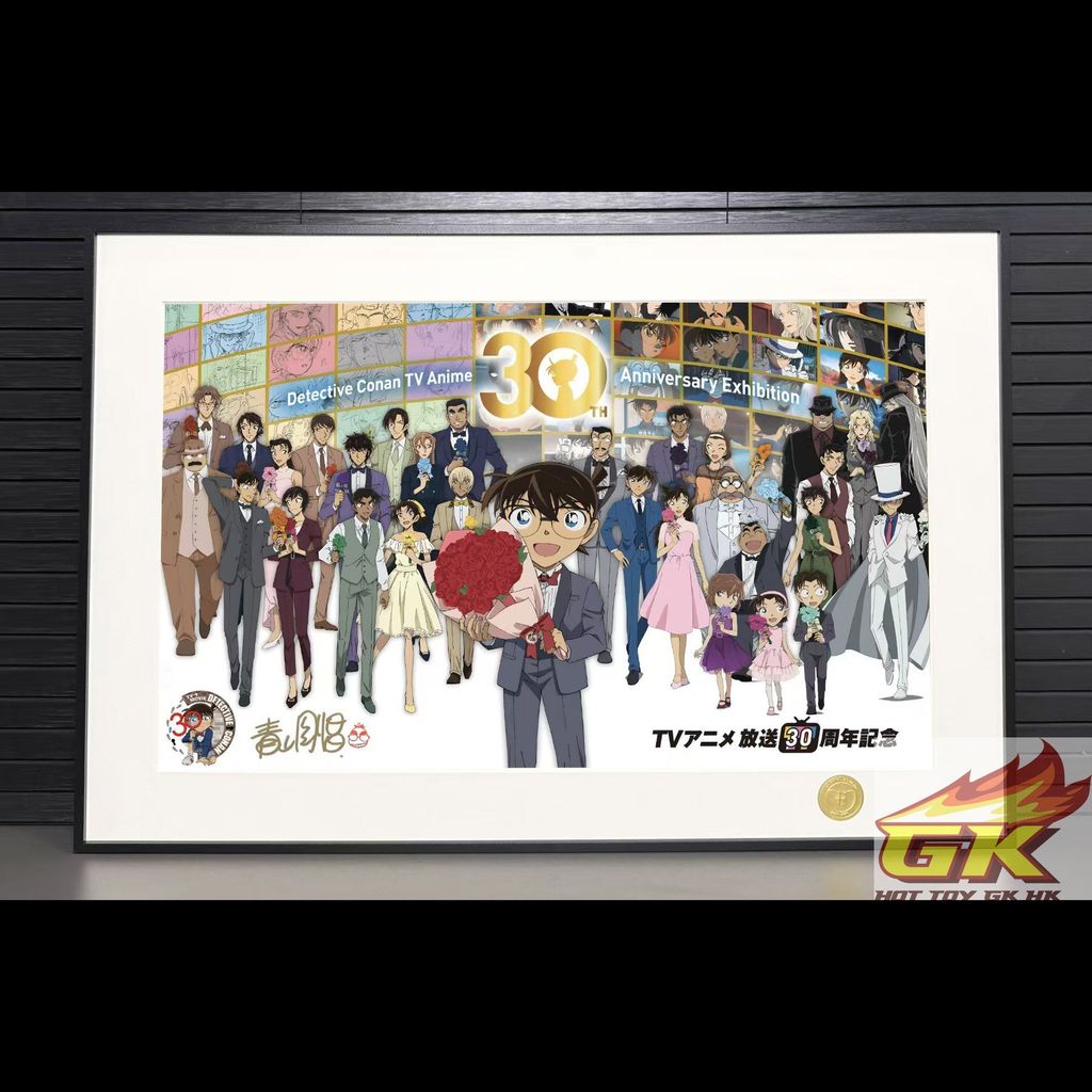 圖片_20251204064303_506_480_結果