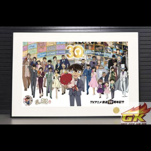 圖片_20251204064303_506_480_結果