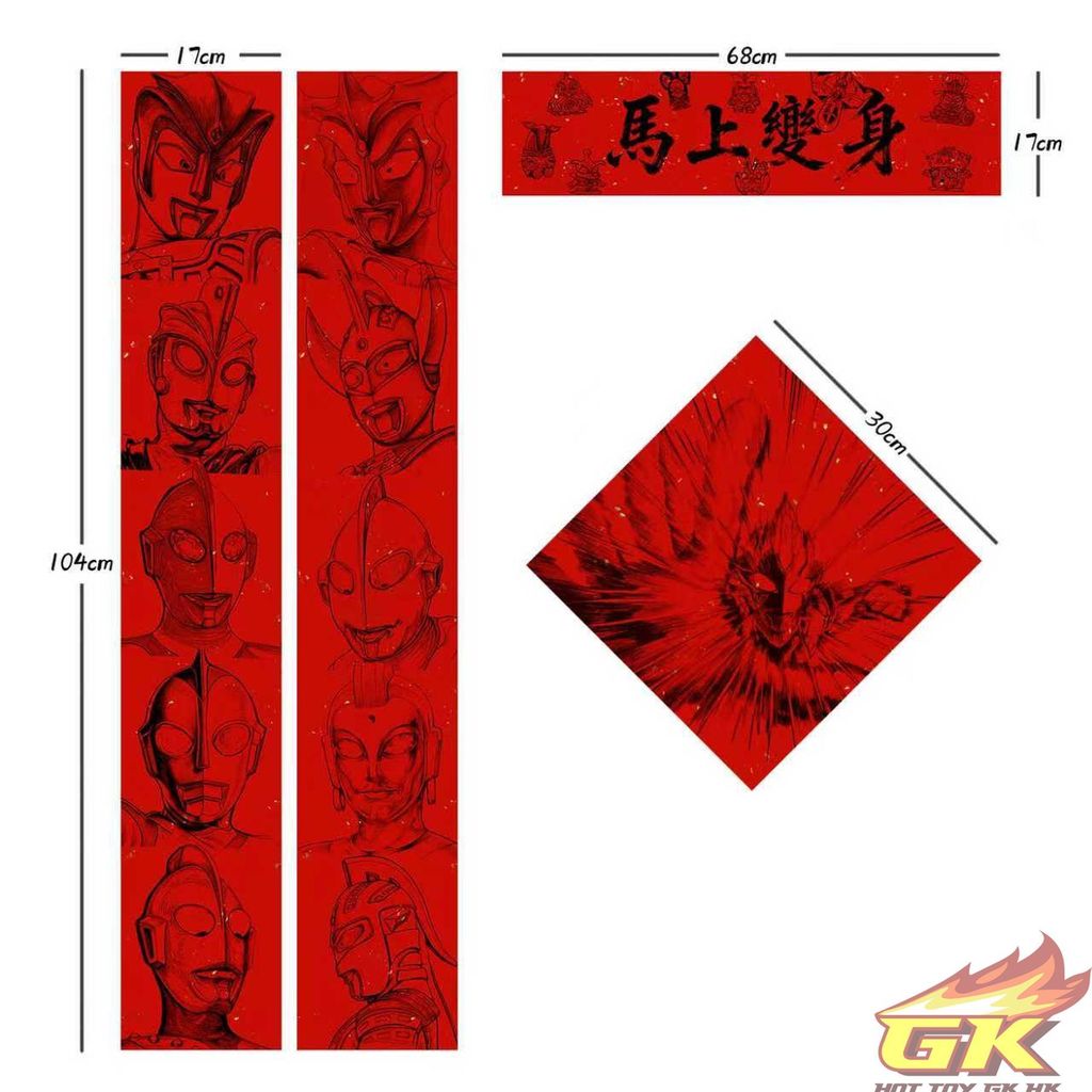 WechatIMG1000_結果